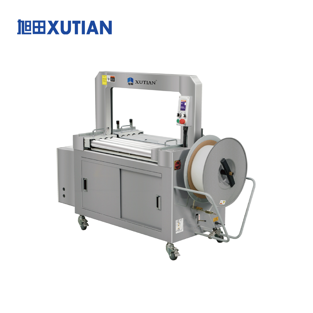 Q8-T 鋁制滾筒式全自動(dòng)高臺(tái)打包機(jī)